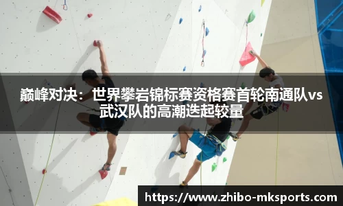 MK体育