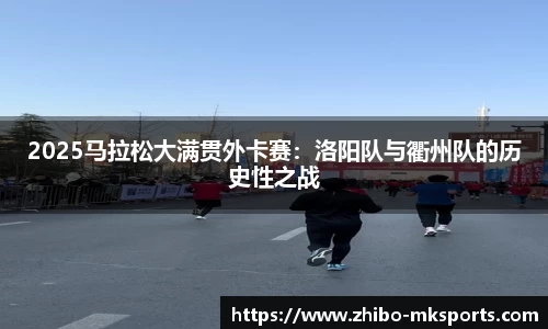 MK体育官方网站