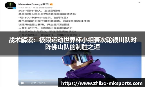 MK体育官网