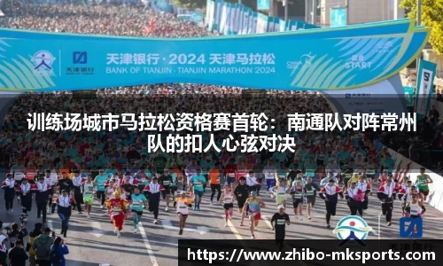 MK体育官方网站