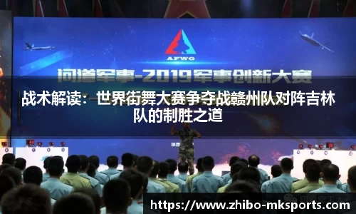 MK体育官方网站