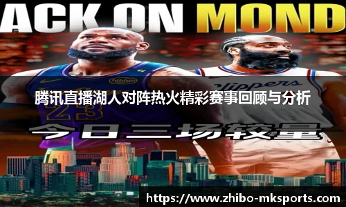 MK体育官方网站