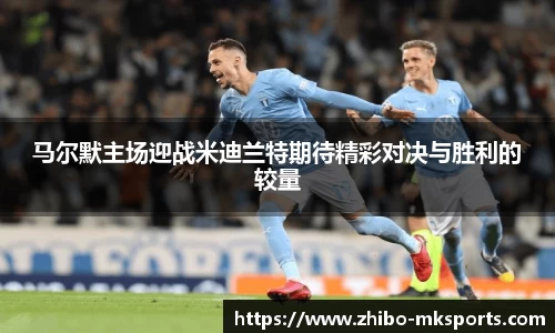 MK体育官方网站